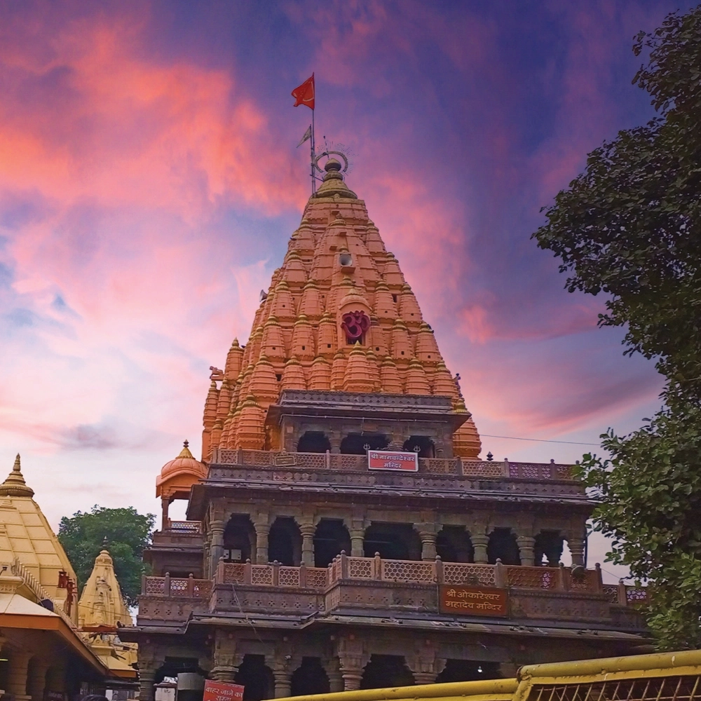 Mahakal Ujjain Gallery 3