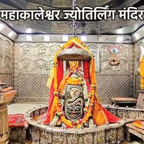 Mahakaleshwar