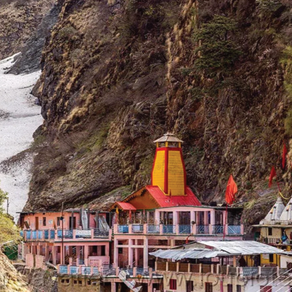 BADRINATH