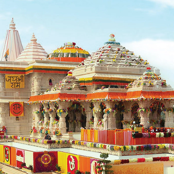 Ayodhya Ram Mandir Bhimashankar Jyotirling – Maharashtra